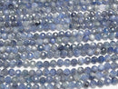 [Video] High Quality! Kyanite AA Faceted Round 6mm half or 1strand beads (aprx.15inch/36cm)