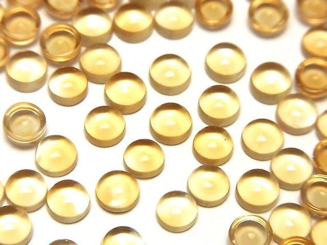 [Video]High Quality Citrine AAA Round Cabochon 5x5mm 5pcs