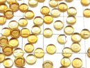 [Video]High Quality Citrine AAA Round Cabochon 5x5mm 5pcs