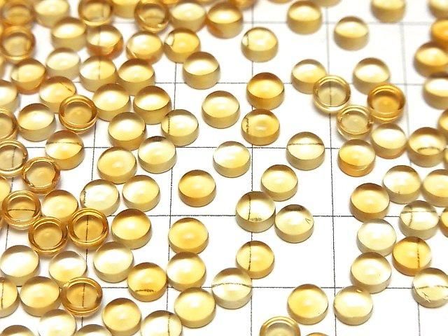 [Video]High Quality Citrine AAA Round Cabochon 5x5mm 5pcs