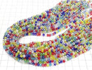 Glass Beads Faceted Button Rondelle 4x4x3mm Multicolor AB 1strand beads (aprx.16inch/39cm)
