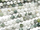 [Video]High Quality! Tree Agate Faceted Round 4mm 1strand beads (aprx.15inch/37cm)
