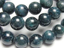 Apatite Cat's EyeAA+ Round 10mm Bracelet