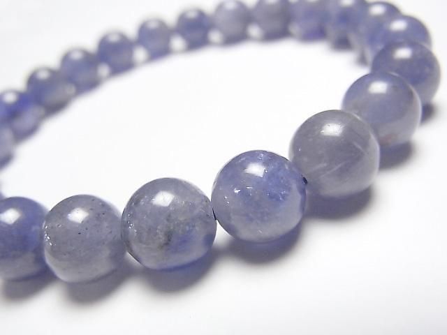 [Video] High Quality Tanzanite AAA Round 8mm Bracelet