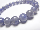 [Video] High Quality Tanzanite AAA Round 8mm Bracelet
