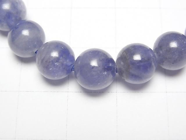 [Video] High Quality Tanzanite AAA Round 8mm Bracelet