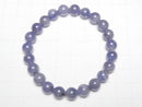 [Video] High Quality Tanzanite AAA Round 8mm Bracelet