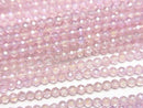 [Video]High Quality! Topaz AAA Faceted Round 2mm Pink Coated 1strand beads (aprx.14inch/34cm)