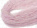 [Video]High Quality! Topaz AAA Faceted Round 2mm Pink Coated 1strand beads (aprx.14inch/34cm)