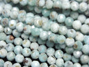 [Video]High Quality! Larimar Pectolite AA Faceted Round 4mm half or 1strand beads (aprx.15inch/36cm)