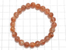 [Video][One of a kind] Sunstone AAA- Round 7.5mm Bracelet NO.205