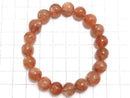 [Video][One of a kind] Sunstone AAA- Round 9.5mm Bracelet NO.208