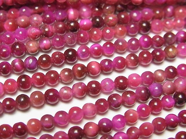 [Video] Pink Tiger's Eye AA++ Round 3mm 1-strand beads (approx. 15 inches/37 cm)