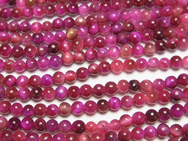 [Video] Pink Tiger's Eye AA++ Round 3mm 1-strand beads (approx. 15 inches/37 cm)