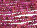 [Video] Pink color Tiger's Eye AA++ Round 3.5mm 1strand beads (aprx.15inch/38cm)