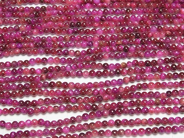[Video] Pink Tiger's Eye AA++ Round 3mm 1-strand beads (approx. 15 inches/37 cm)