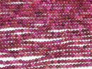 [Video] Pink color Tiger's Eye AA++ Round 3.5mm 1strand beads (aprx.15inch/38cm)