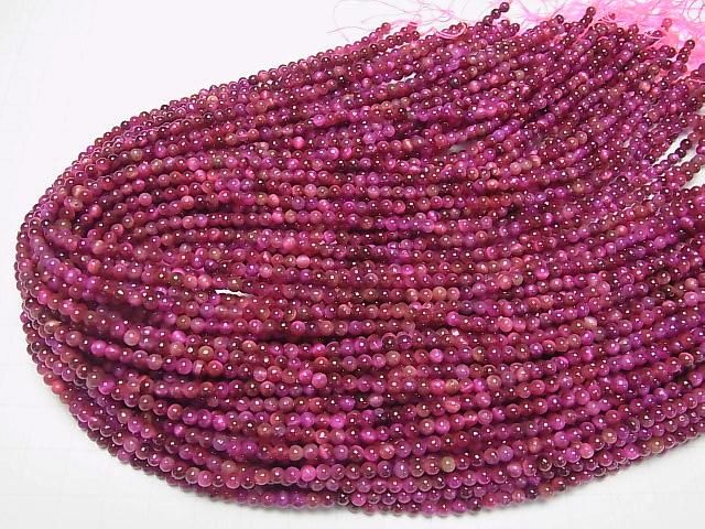 [Video] Pink Tiger's Eye AA++ Round 3mm 1-strand beads (approx. 15 inches/37 cm)