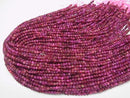 [Video] Pink color Tiger's Eye AA++ Round 3.5mm 1strand beads (aprx.15inch/38cm)