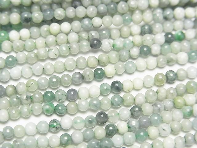 [Video] Burmese Jadeite AA Round 2.5mm 1strand beads (aprx.15inch/38cm)