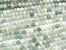 [Video] Burmese Jadeite AA Round 2.5mm 1strand beads (aprx.15inch/38cm)