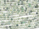 [Video] Burmese Jadeite AA Round 2.5mm 1strand beads (aprx.15inch/38cm)