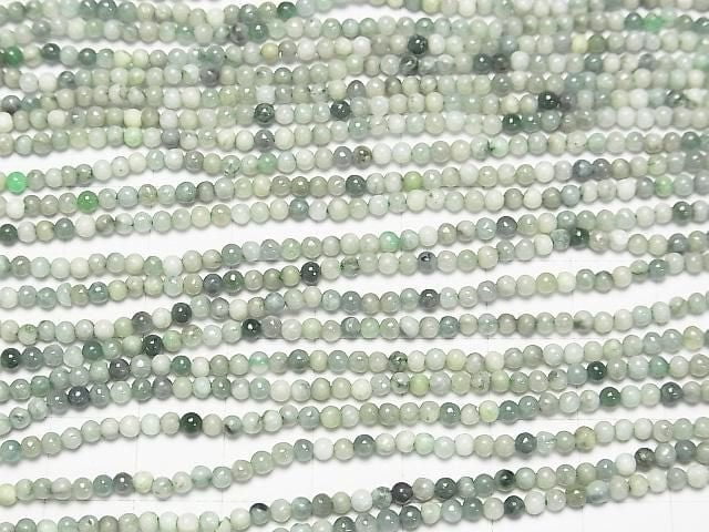[Video] Burmese Jadeite AA Round 2.5mm 1strand beads (aprx.15inch/38cm)