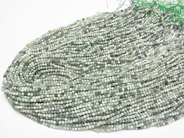 [Video] Burmese Jadeite AA Round 2.5mm 1strand beads (aprx.15inch/38cm)