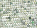 [Video] Burmese Jadeite AA Round 3.5mm 1strand beads (aprx.15inch/38cm)