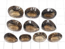 [Video][One of a kind] High Quality Smoky Quartz AAA Loose stone Concave Cut 10pcs Set NO.4