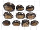 [Video][One of a kind] High Quality Smoky Quartz AAA Loose stone Concave Cut 10pcs Set NO.5
