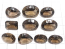 [Video][One of a kind] High Quality Smoky Quartz AAA Loose stone Concave Cut 10pcs Set NO.7