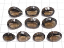 [Video][One of a kind] High Quality Smoky Quartz AAA Loose stone Concave Cut 10pcs Set NO.9