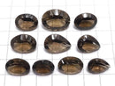 [Video][One of a kind] High Quality Smoky Quartz AAA Loose stone Concave Cut 10pcs Set NO.11