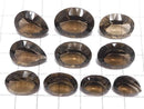 [Video][One of a kind] High Quality Smoky Quartz AAA Loose stone Concave Cut 10pcs Set NO.13