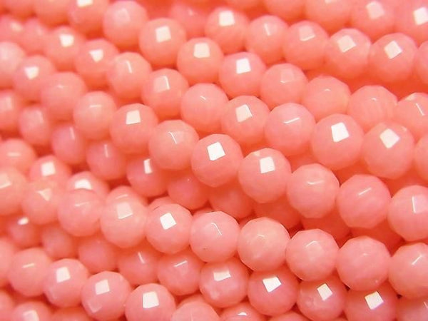 [Video] High Quality! Pink Coral (Dyed) Faceted Round 4.5mm 1-strand beads (approx. 15 inches/37 cm)