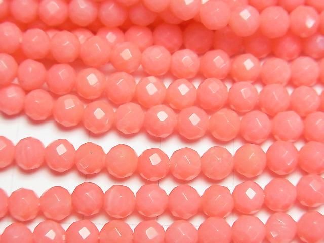 [Video] High Quality! Pink Coral (Dyed) Faceted Round 4.5mm 1-strand beads (approx. 15 inches/37 cm)