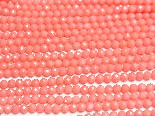 [Video] High Quality! Pink Coral (Dyed) Faceted Round 4.5mm 1-strand beads (approx. 15 inches/37 cm)