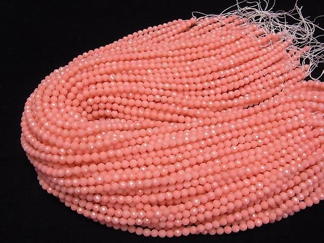 [Video] High Quality! Pink Coral (Dyed) Faceted Round 4.5mm 1-strand beads (approx. 15 inches/37 cm)