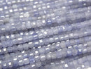 [Video] High Quality! Tanzanite AA+ Cube Shape 2x2x2mm half or 1strand beads (aprx.15inch/37cm)