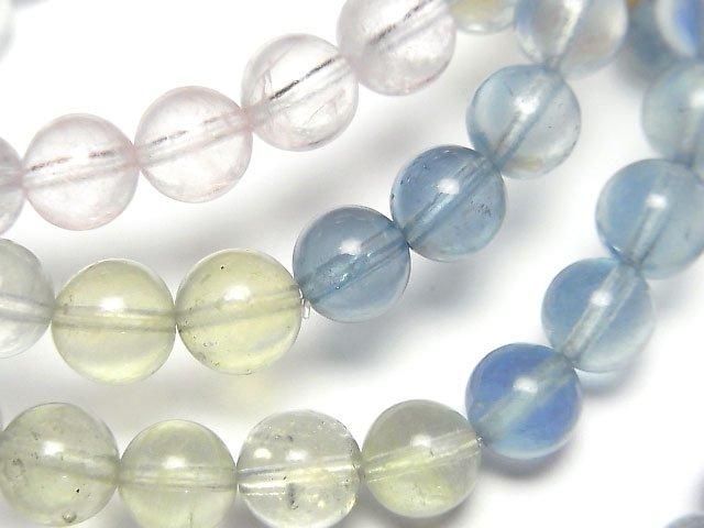 [Video] Beryl Mix (Multicolor Aquamarine) AAA Round 6.5mm Bracelet