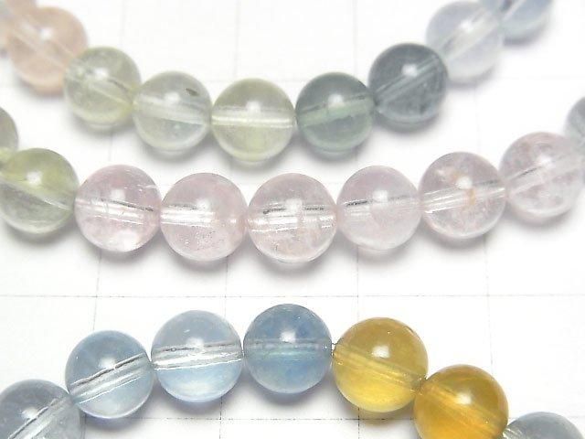 [Video] Beryl Mix (Multicolor Aquamarine) AAA Round 6.5mm Bracelet
