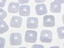 [Video] Blue Lace Agate AAA Square Cabochon 8x8mm 4pcs