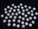 [Video] Blue Lace Agate AAA Square Cabochon 8x8mm 4pcs