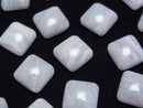 [Video] Blue Lace Agate AA++ Square Cabochon 10x10mm 2pcs