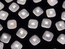 [Video]Rose Quartz AA++ Square Cabochon 6x6mm 5pcs