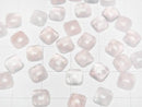 [Video]Rose Quartz AA++ Square Cabochon 6x6mm 5pcs