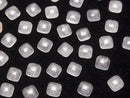 [Video]Rose Quartz AA++ Square Cabochon 6x6mm 5pcs
