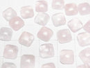 [Video]Rose Quartz AA++ Square Cabochon 8x8mm 5pcs
