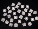 [Video]Rose Quartz AA++ Square Cabochon 8x8mm 5pcs